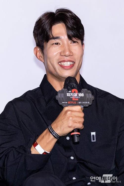 Hong Beom-seok
